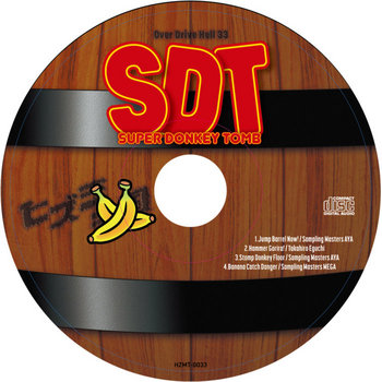 Music | sampling masters