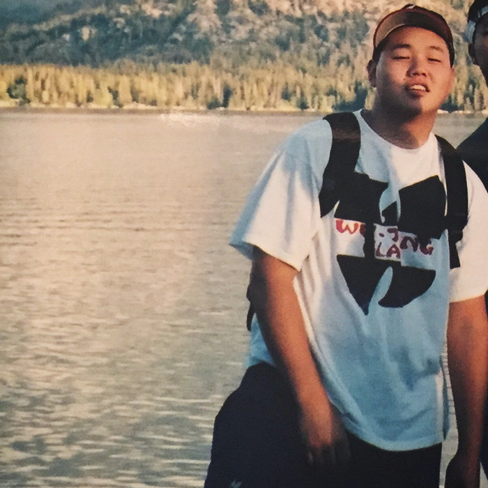 The Last Bar Kero One