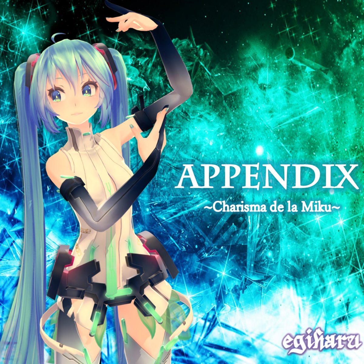 Pelangi Disaat Pagi えぎはる 初音ミク えぎはる