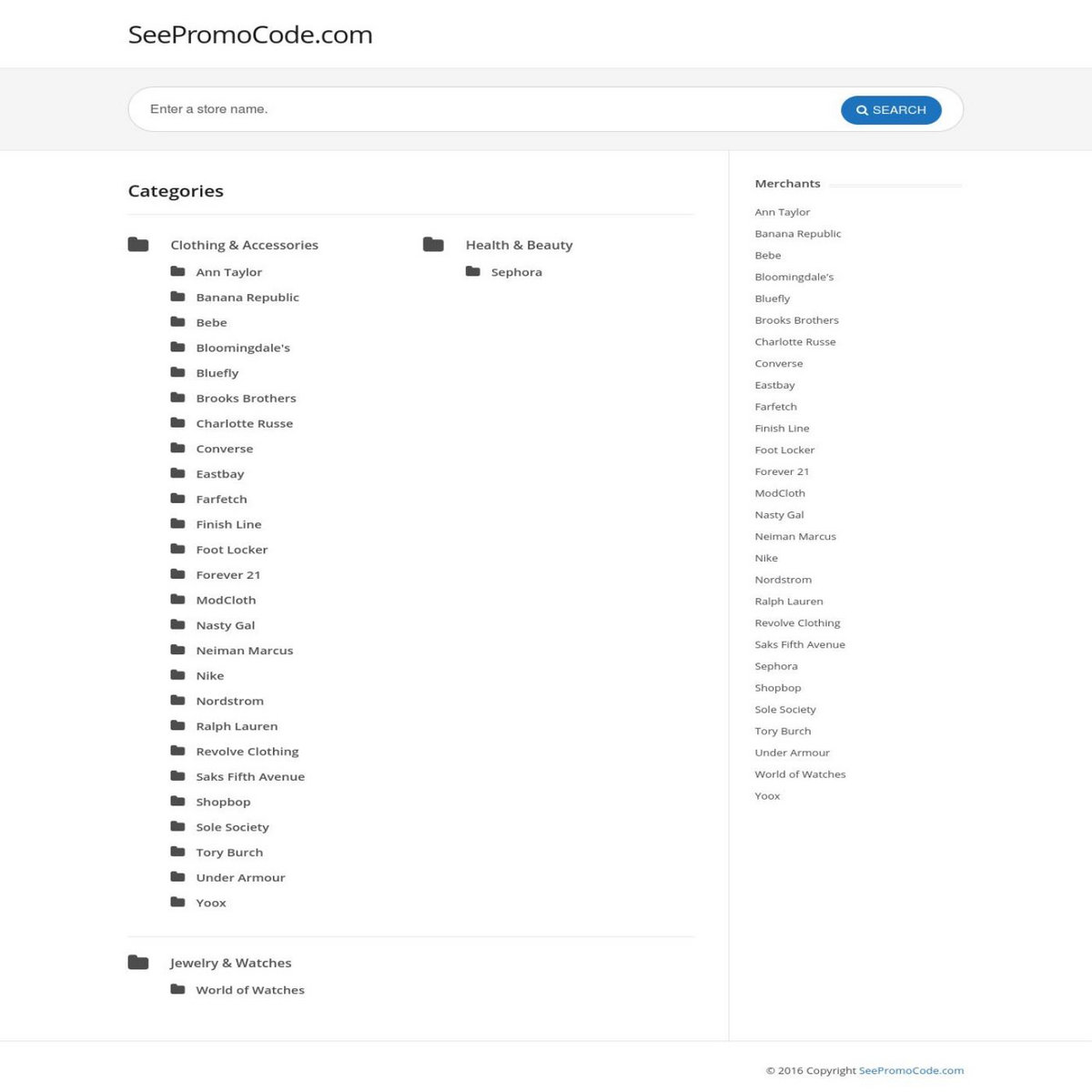 brooks promo code 2016