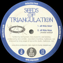 Seeds of Triangulation — All This Kind (Puffalufagous Mix)