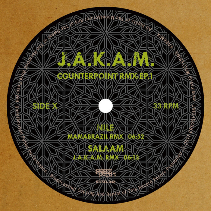 極美品レア盤 12インチJ.A.K.A.M./COUNTERPOINT EP.5 極美品レア盤 12インチJ.A.K.A.M./COUNTERPOINT EP.5