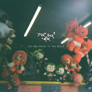 All the Money in the World cover