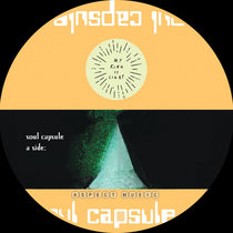 Soul Capsule — Law Of Grace