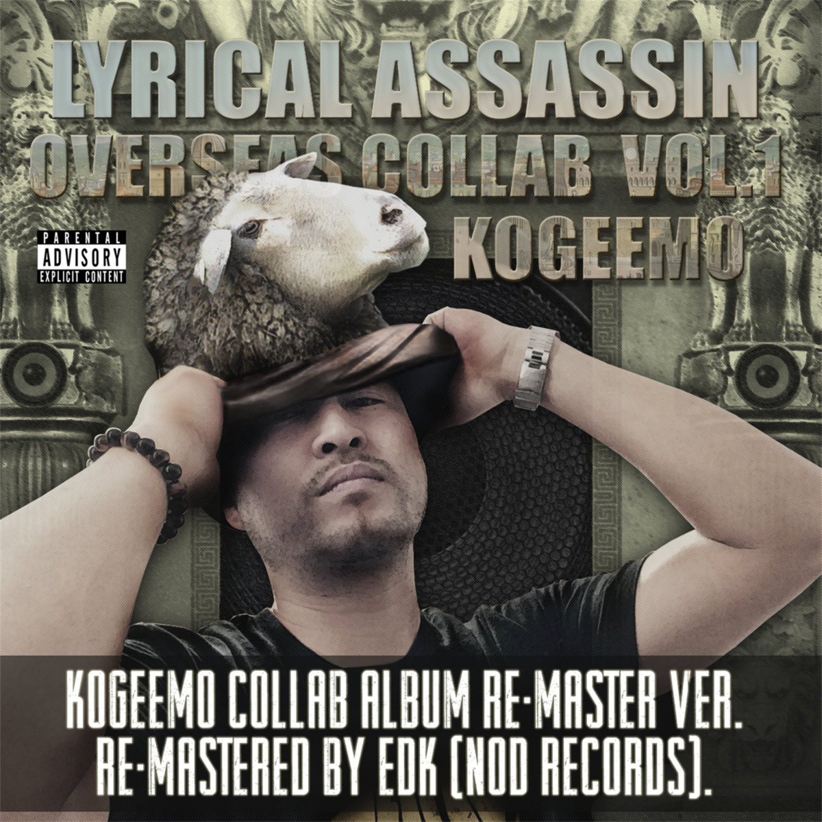 LYRICAL ASSASSIN -OVERSEAS COLAB- VOL.1 (RMT) | KOGEEMO | Kogeemo (KRL)
