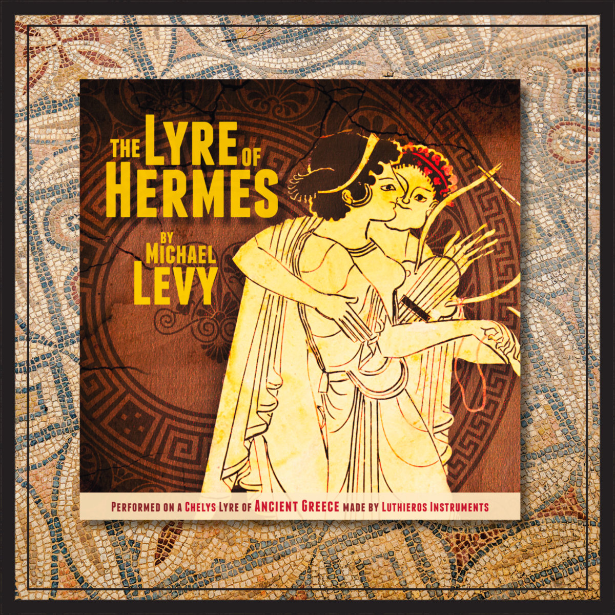 Hermes lyre clearance