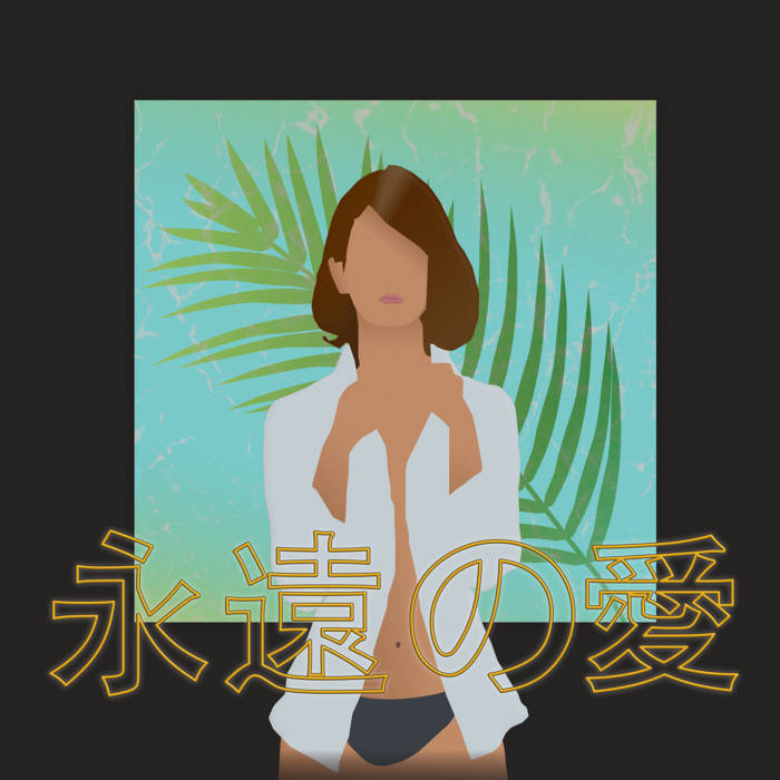 永​遠​の​愛 [Redux] | synchro//start | My Pet Flamingo