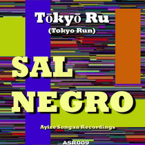 Tōkyō Ru cover art