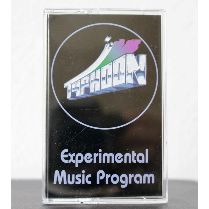 Dj B.Loda - Experimental Music Program 02/95 | Protofuture