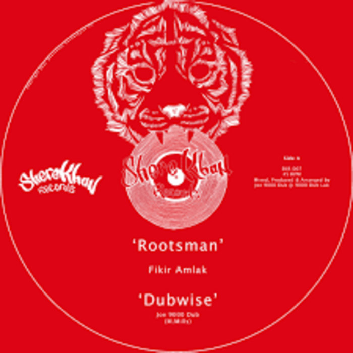Fikir Amlak - Rootsman / Joe 9000 Dub / Galaxy / Dub | Joe 9000 Dub