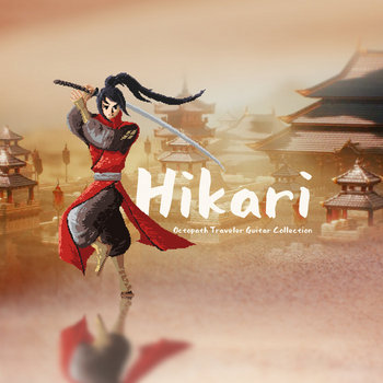 清春 x BORIS 「冥合-meigo-」「光-hikari-」 a1562616761_2.jpg