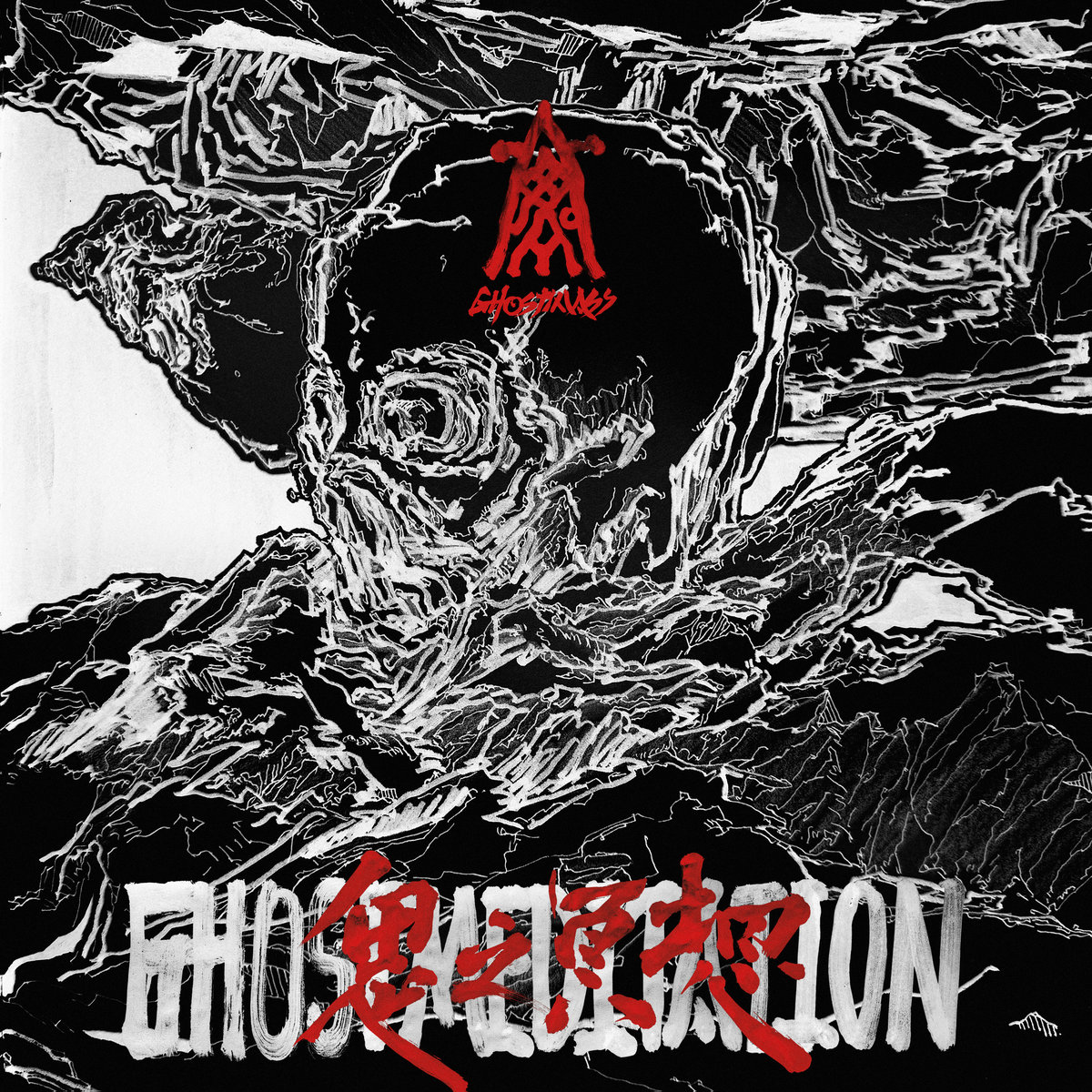 Giovanni Gastel Masks and Ghosts 洋書 大型本 Giovanni Gastel Masks