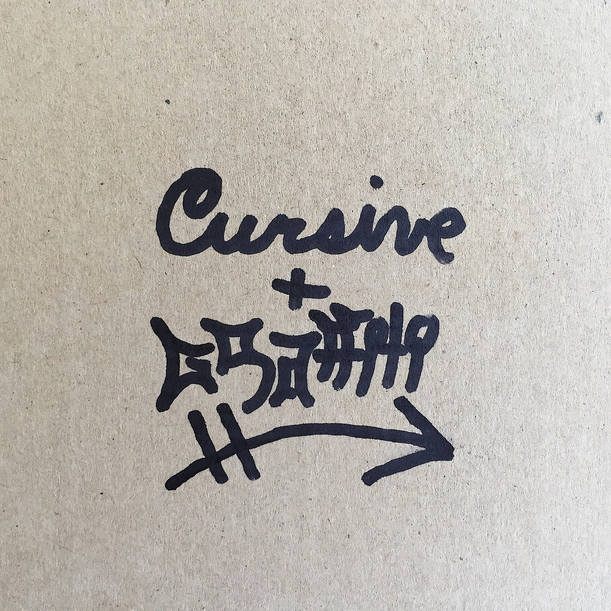 Cursive and Graffiti (LP) | Speakerboxfox