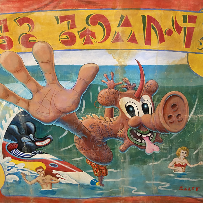 Fly By Instruments | Marveline