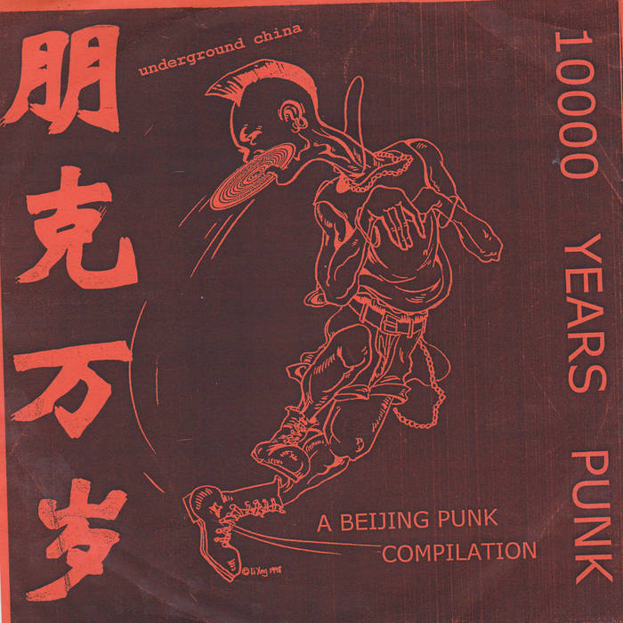 YEHYUN【幸福の醜さと苦痛そして不自由】 Depressed because of you - YouTube