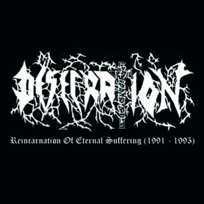 Eternal Suffering デスメタル nyhc a1566687341_5.jpg