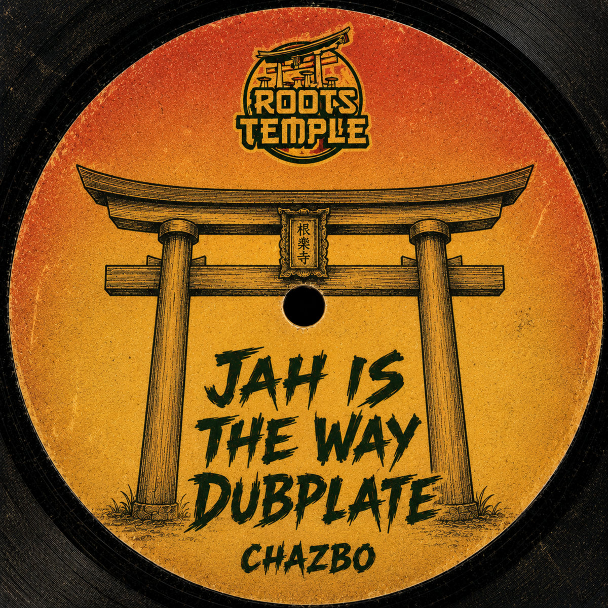 Jah Powers | Chazbo | Chazbo Roots Temple