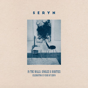 In the Walls: Singles & Rarities cover