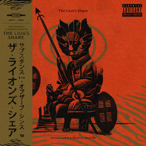 洋楽 BIG NOYD/EPISODES OF A HUSTLA Big Noyd – Episodes Of A Hustla – CD (Album, Promo), 1996
