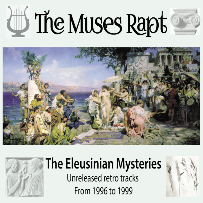 洋楽 The Muses Rapt II / You 洋楽 The Muses Rapt II / You The Muses Rapt - Human [Full