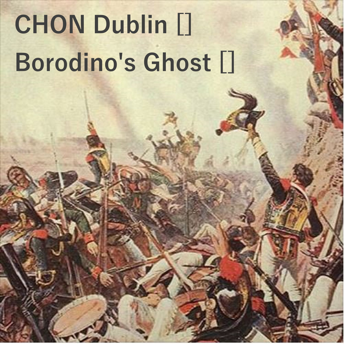 Borodino's Ghost cover