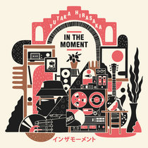 In The Moment cover art