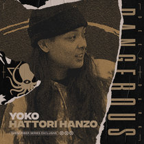 Hattori Hanzo cover art