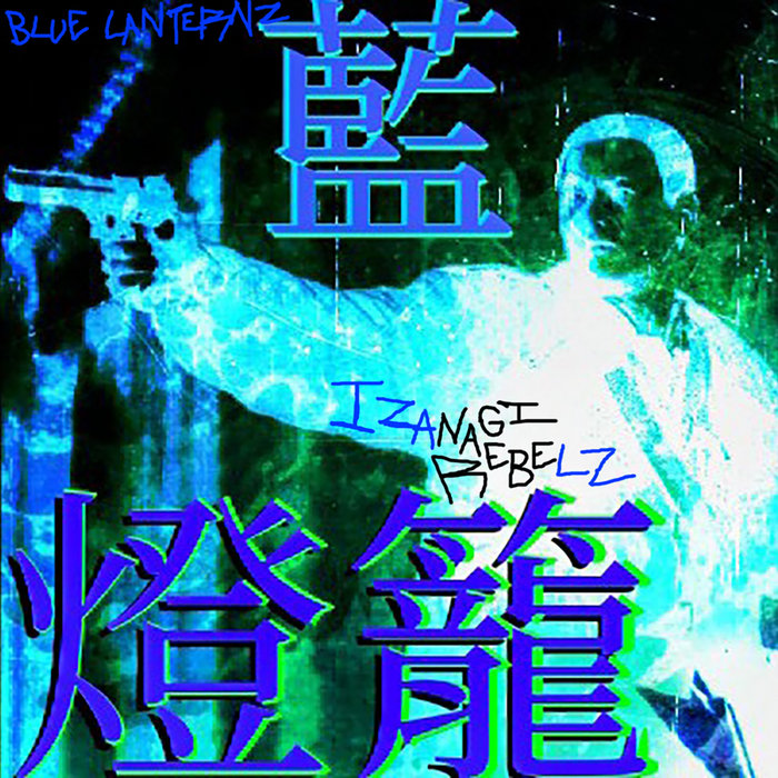Omegah Red Rapper Izanagi Rebelz | Blue Lanternz | OMEGAH RED