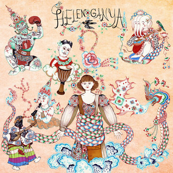 cover art