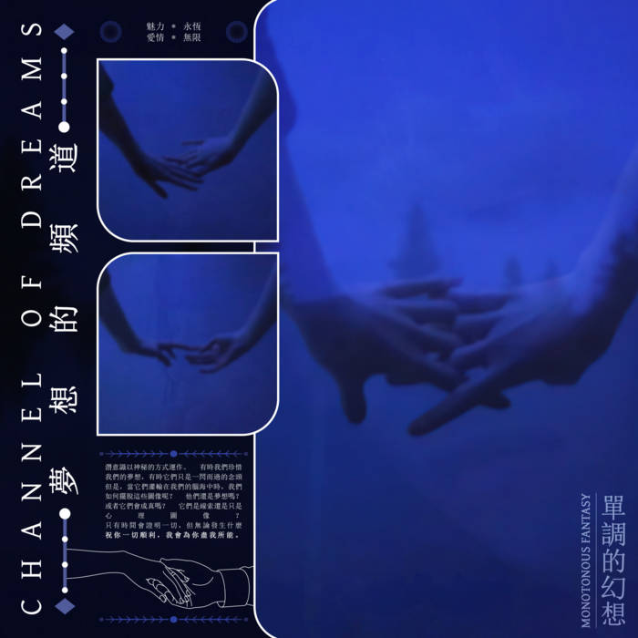 hyper_reality's collection Bandcamp