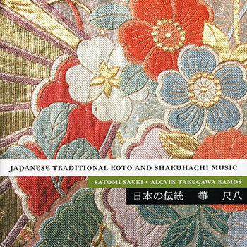 Music and merch tagged japanese traditional on Bandcamp