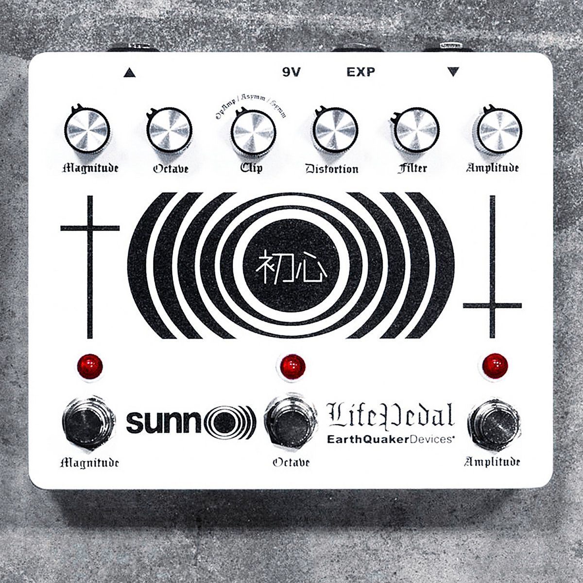 sunn O))) Life Pedal v3 Octave Distortion + Booster demo