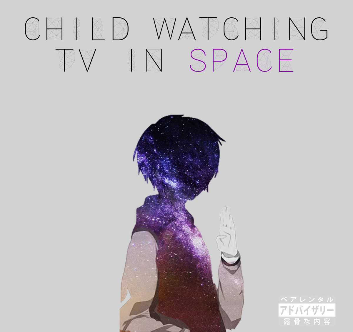 Child watching TV in space Onhee