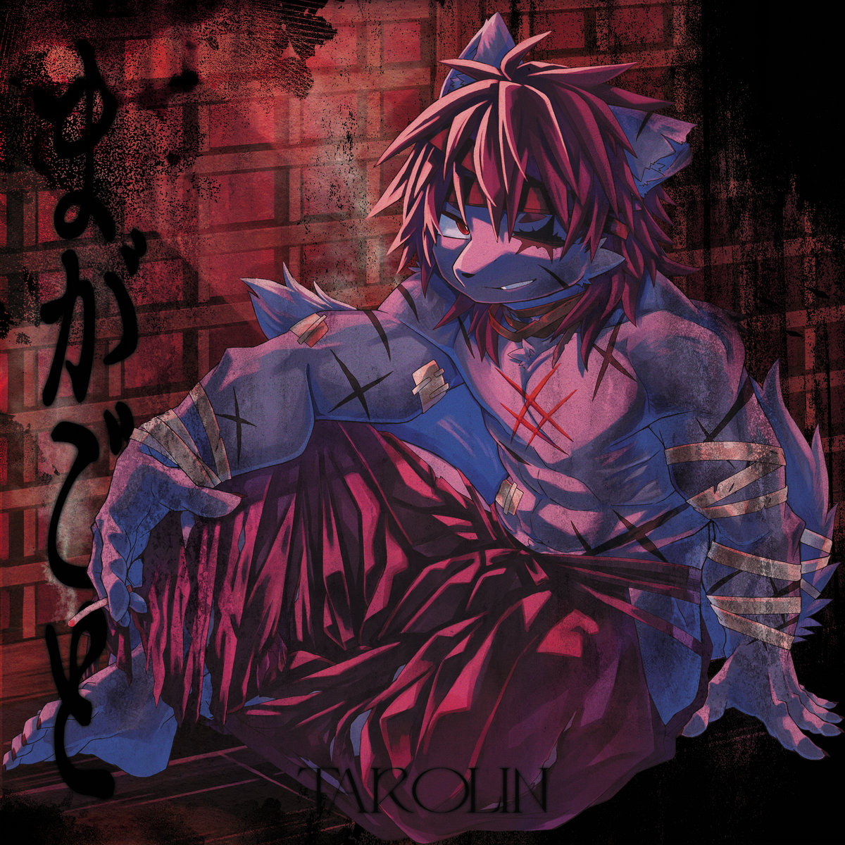 ☆remon☆オルゴナイト☆麒麟☆ オルゴナイトペンダント