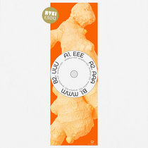 Endless Vision | Kyra Khaldi & Mixolydian | Foresight Records