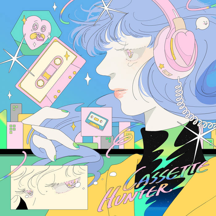 Cassette Hunter：Future Funk II - 喜びの涙 | compilations