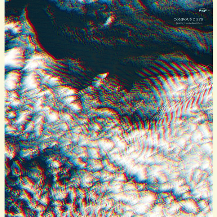The Outer Sphere, by Compound Eye