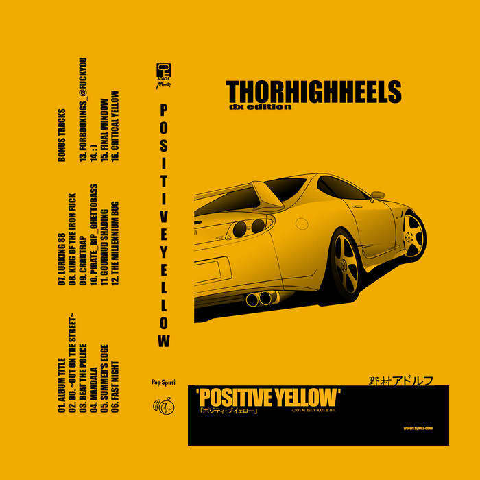 POSITIVE YELLOW DX | ThorHighHeels | Pop Spirit