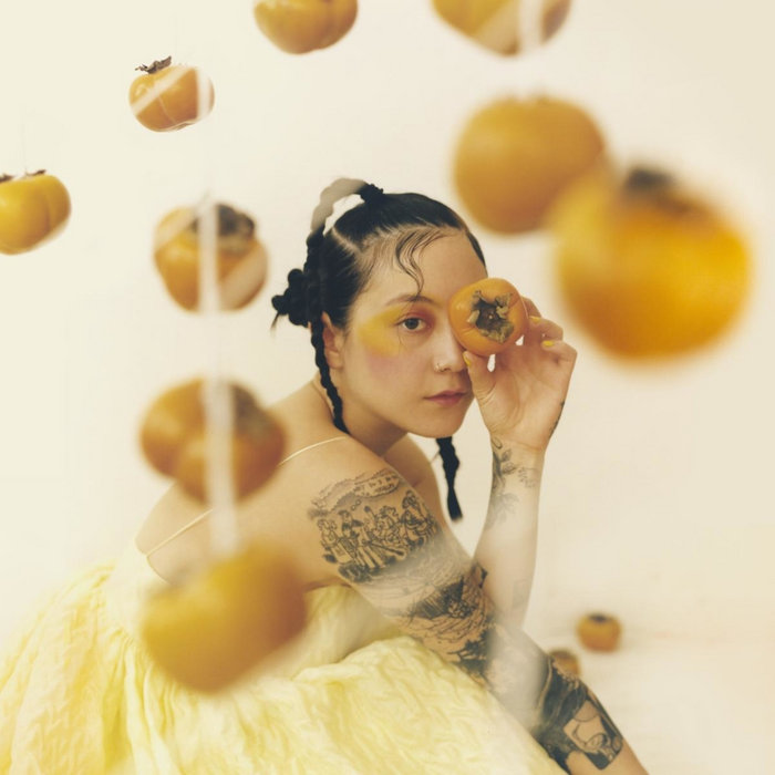 Savage Good Boy, by Japanese Breakfast