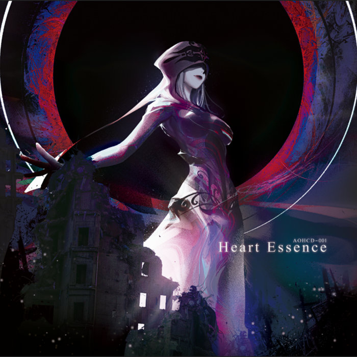 Heart Essence | Art of Heart