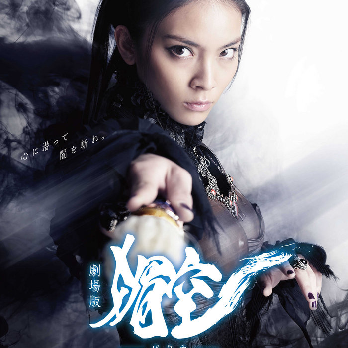 Always Korean Movie Download Ganool Gavvyct ronorahoshau