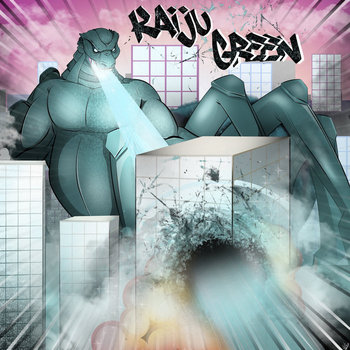 洋楽 boss hoss - my typa shit Boss Hoss - My Typa Shit: CD | Rap Music Guide - 洋楽