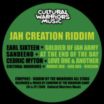 JAH CREATION VARIOUS ARTIST