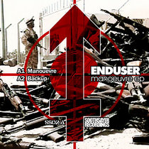 Manoeuvre EP cover art