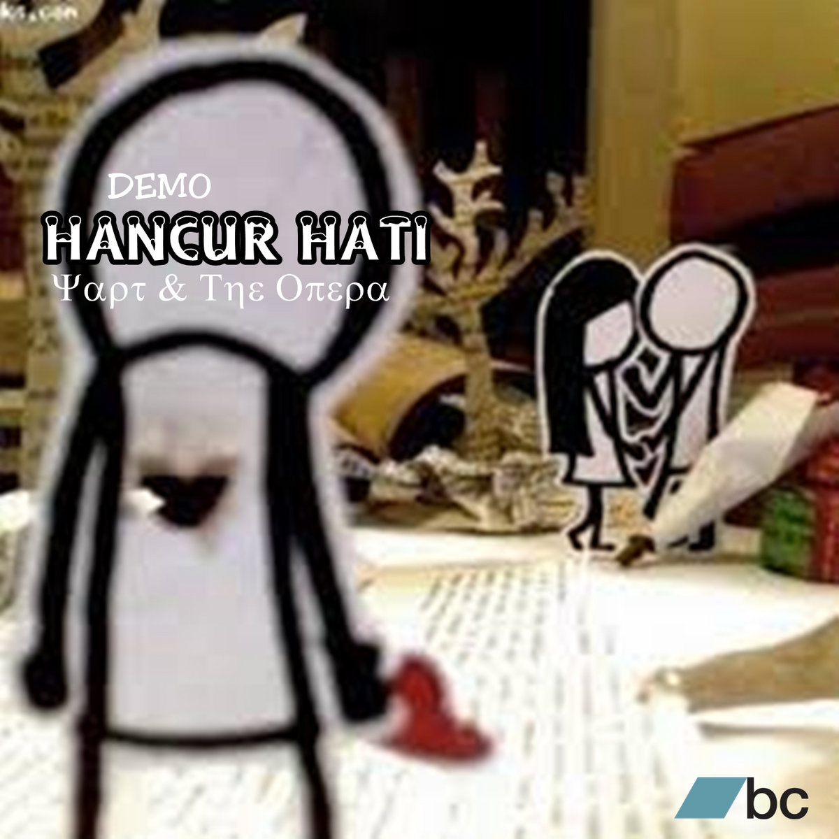 15+ Gambar Hati Hancur - Sugriwa Gambar