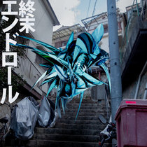 Subscribe to kinoue64 | kinoue64