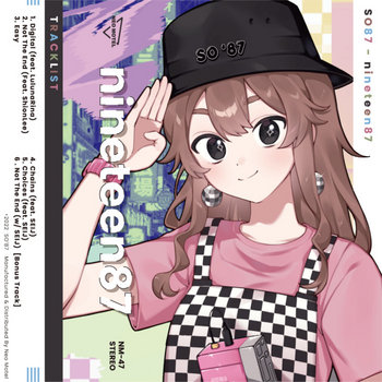 Music | ネオモーテル / Neo Motel
