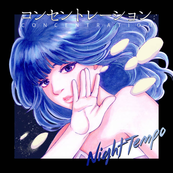 Night Tempo 集中CONCENTRATION 新品未使用送料込み レコード