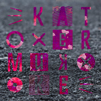 Music Katermukke music katermukke