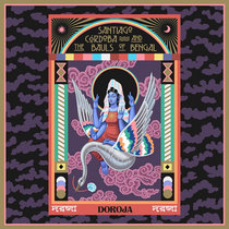 Doroja cover art